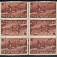 ROMANIA 1951 LP 281 LP 281 a CIRCUITUL CICLIST TETE-BECHE PERECHE TETE-BECHE MNH