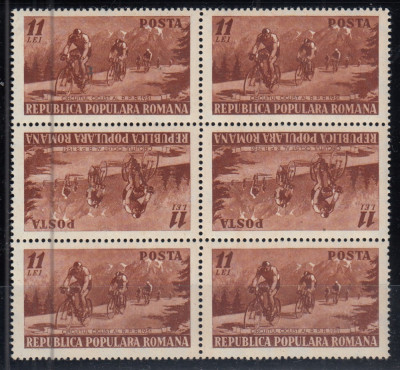 ROMANIA 1951 LP 281 LP 281 a CIRCUITUL CICLIST TETE-BECHE PERECHE TETE-BECHE MNH foto