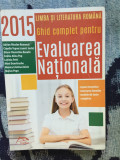 E0a Limba si literatura romana - Ghid complet pentru Evaluarea Nationala 2015