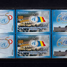 RO 2005 LP 1697 "Evenimente ONU" - serie pereche vertical , MNH