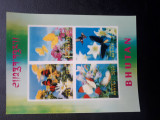 Bloc timbre 1968 bhutan 3 d fluturi IMPF.