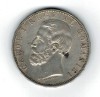 Romania 1883 - 5 lei, argint, Kullrich pe 6.5mm, circulat