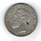 Romania 1883 - 5 lei, argint, Kullrich pe 6.5mm, circulat