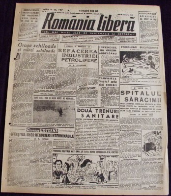 1947 ROMANIA LIBERA Nr 757 cartele tigari, trenuri sanitare, desene Nell COBAR foto