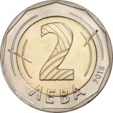 BULGARIA 2 LEVA 2018 - PRESEDENTIA UE , UNC [1] KM NEW