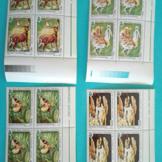 TIMBRE ROMÂNIA LP1381/1995 ANUL EUROPEAN AL CONSERVĂRII NATURII -BL.4 -MNH