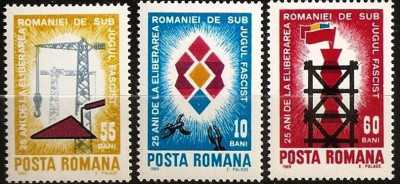 C1386 - Romania 1969 - Aniversari 3v.neuzat,perfecta stare foto