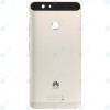 Huawei Nova (CAN-L01, CAN-L11) Capac baterie auriu