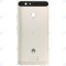 Huawei Nova (CAN-L01, CAN-L11) Capac baterie auriu