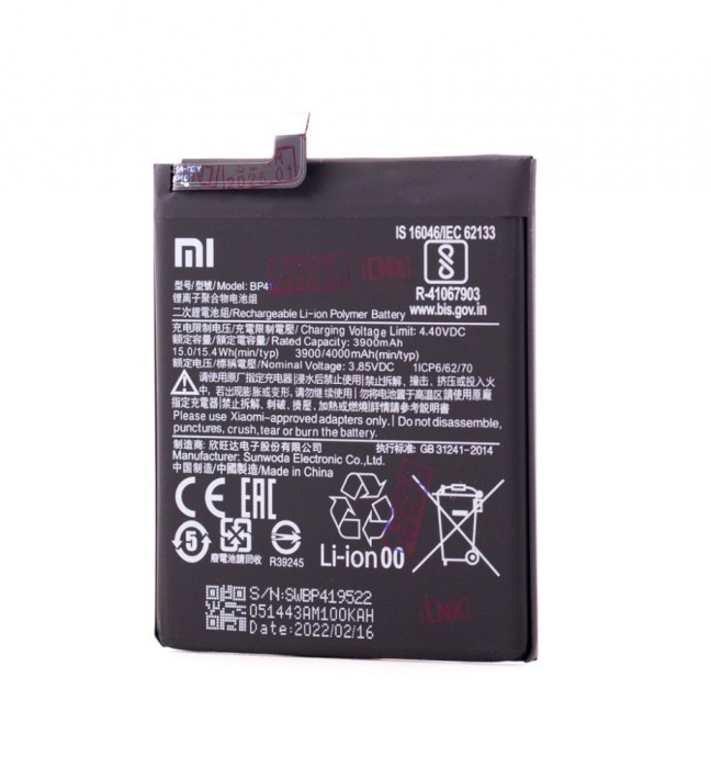 Acumulator Xiaomi Mi 9T, BP41, 4000 mAh