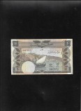 Rar! Yemen Republica Populara Democratica 10 dinars 1984 seria646763 Aden