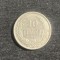 Moneda 10 filler 1895 Ungaria