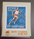 Albania MNH 1972 - colita - Olimpiada de vara Muenchen sport atletism