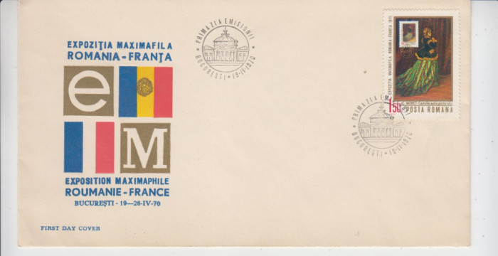 FDCR - Expozitia Maximafila Romania - Franta - LP723 - an 1970