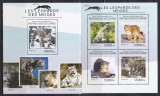 Guineea 2014 - Leoparzi de zăpadă, Colită + Bloc, MNH