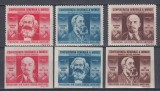 ROMANIA 1945 LP 173 LP 173 a CGM DANTELAT SI NEDANTELAT SERII MNH, Nestampilat