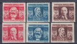 ROMANIA 1945 LP 173 LP 173 a CGM DANTELAT SI NEDANTELAT SERII MNH, Nestampilat