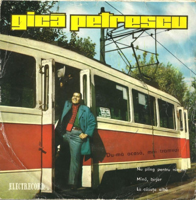 Vinyl Gică Petrescu &amp;lrm;&amp;ndash; Gică Petrescu foto