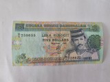 Brunei 5 Dollars 1995 Rara,Noua