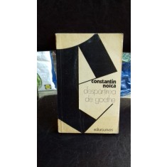 DESPARTIREA DE GOETHE - CONSTANTIN NOICA