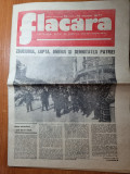 Flacara 10 martie 1977-ziarul plin cu articole si foto cutremurul din 4 martie