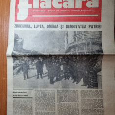 flacara 10 martie 1977-ziarul plin cu articole si foto cutremurul din 4 martie
