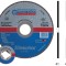 Disc debitat inox 125 x 1 x 22.23