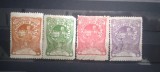 TIMBRE ROMANIA LP 58 TESATOARE 1906 2 VALORI FARA GUMA
