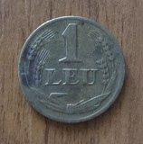 1 leu 1947, Rom&acirc;nia