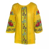Cumpara ieftin Bluza galbena cu motiv floral multicolor - BMG140