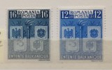 Rom&acirc;nia Lp 137 &Icirc;nțelegerea balcanica 1940