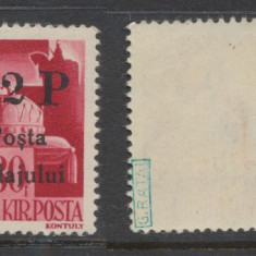 1945 ROMANIA Posta Salajului timbru local 2P/ 30f coroana MNH expertizat Ratai