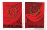 Romania (579) - Congesul al XI-lea al P.C.R., 1974, serie neobliterata