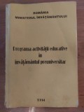 Programa activitatii educative in invatamantul preuniversitar- Ileana Daraban, Corina Cioponea