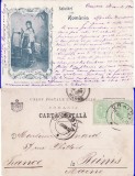 Port national popular -tipuri (Dolj)-clasica, Samitca Craiova, Circulata, Printata
