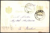 ROM&Acirc;NIA 1908 - CARTĂ POȘTALĂ - &Icirc;NTREG POȘTAL CU MARCĂ FIXĂ - EXPEDIATĂ DE LA PLOIEȘTI LA BUȘTENI (C29)