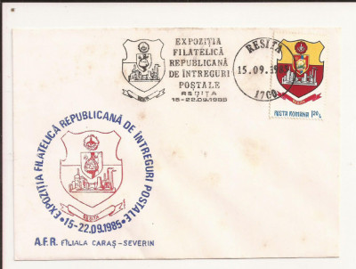 Plic FDC Romania - Expozitia filatelica republicana Resita , necirculat 1985 foto