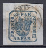 ROMANIA 1862 LP 10 PRINCIPATELE UNITE EMISIUNEA I - 30 PARALE/FRAGMENT STAMPILAT