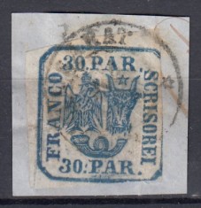 ROMANIA 1862 LP 10 PRINCIPATELE UNITE EMISIUNEA I - 30 PARALE/FRAGMENT STAMPILAT