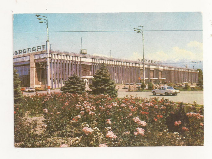FA38-Carte Postala- KAZAHSTAN - Almaty, Aeroportul, necirculat 1982