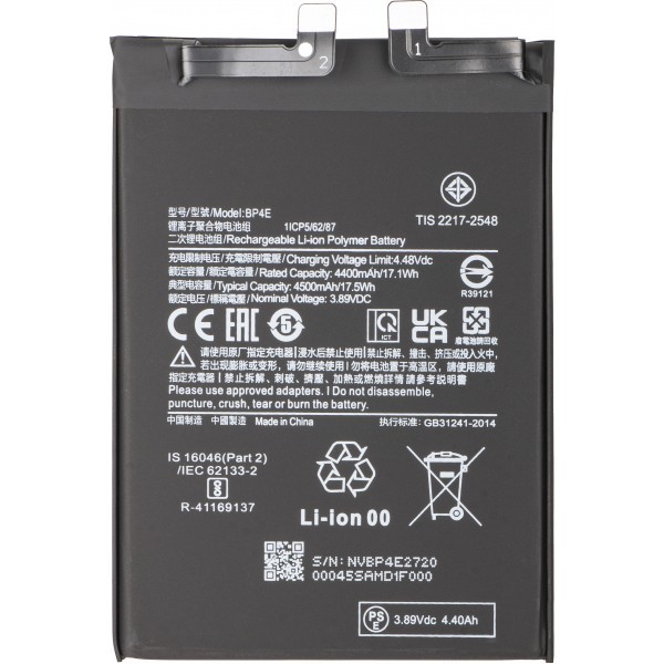 Acumulator pentru Xiaomi 13 Lite, BP4E