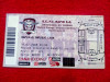 Bilet meci fotbal RAPID BUCURESTI - OLYMPIQUE LYON (19.07.2008)