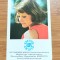 Calendar ORWO anul 1977