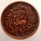 A.491 TIBET DALAI LAMA MEKYI MINT 1 SHO 15-54/1920