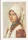 RF196 - Carte Postala - N. Grigorescu. Taranca din Muscel, circulata 1967