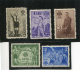 1935 , Lp 110 , O.E.T.R. - MNH, Nestampilat