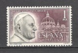 Spania.1962 Al II-lea Conciliu ecumenic de la Vatican SS.152, Nestampilat