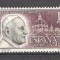 Spania.1962 Al II-lea Conciliu ecumenic de la Vatican SS.152