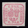 ROMANIA1864 LP 12 PRINCIPATELE UNITE EMISIUNEA II-a TIPAR DE MASINA 6 PARALE CARMIN GUMA ORIGINALA STARE MNH, Nestampilat