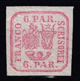 ROMANIA1864 LP 12 PRINCIPATELE UNITE EMISIUNEA II-a TIPAR DE MASINA 6 PARALE CARMIN GUMA ORIGINALA STARE MNH, Nestampilat